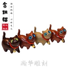 手工雕刻可爱檀木小猫咪 贪玩好奇猫 自信猫 创意木雕萌宠小摆件