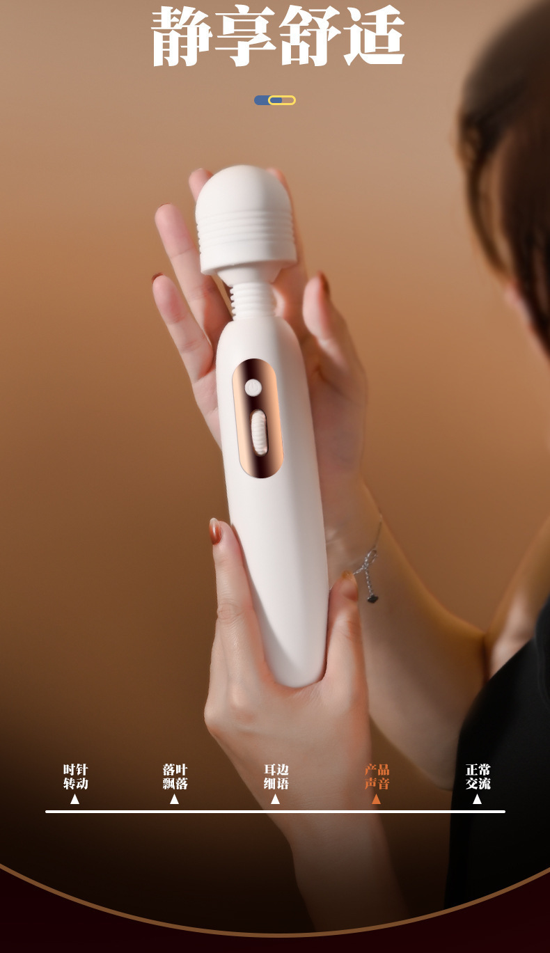 Mystery Miro AV Wand Vibrator, TPE, One-Button Control, 25.9 cm, White-Pink — detail image 30