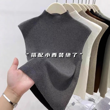 半高领针织无袖背心女春季新款修身显瘦气质西装内搭立领打底上衣