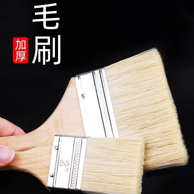 cepillo de madera gruesa cepillo de pintura gris cepillo de pared herramientas cepillo de plástico cepillo de plantación de cerdas cepillo de rayón de punta de molienda completa