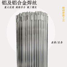 9P1E�廡�X���zER1100���XER5356/5183�X�VER4043/4047�X���X�Ͻ�