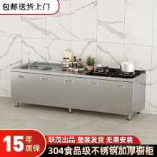 304���w���P䓙����غ�N������һ�w������̨������뙙ˮ�ۙ�