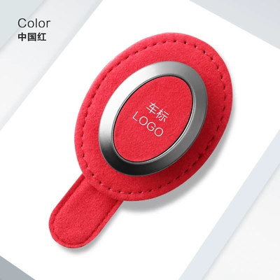 visor sunglasses clip multi-function card | Car Glasses Clip/Bill Clip - china-red-with-logo-single-note-logo-or-contact-customer-service