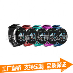 D18sスマートブレスレットusb直冲スポーツ歩数计心拍数血圧スマートブレスレットリマインダー工场直売クロスボーダー