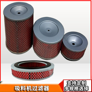 SAL-300g700g800g�������ϙC�^�V�W����C���ϙC�Vо�C�V�����S��