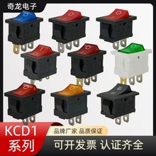 �����_�PKCD1���n�ən21*15mm�����_�P2�_3�_�������_�Դ�_�P