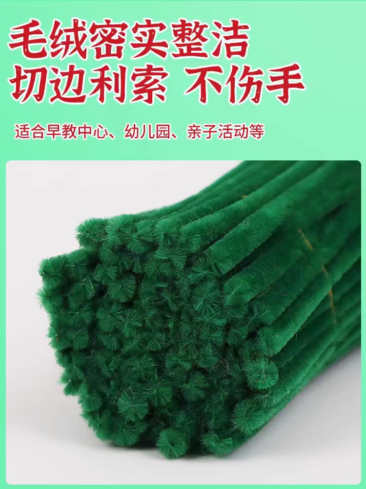 微信图片_202407271440541