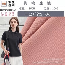 200�˷������ ��z��������� �W��ᘿ��������\��polo������