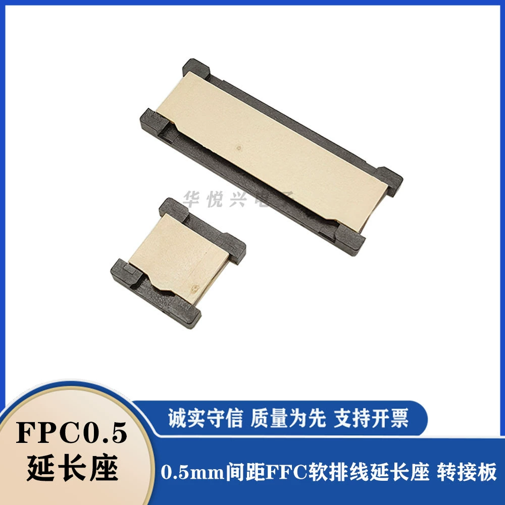 FPC0.5 FFC гибкий кабель удлинитель сиденья адаптер плата воздушный адаптер гнездо 6P 24p 30P 40P 50p