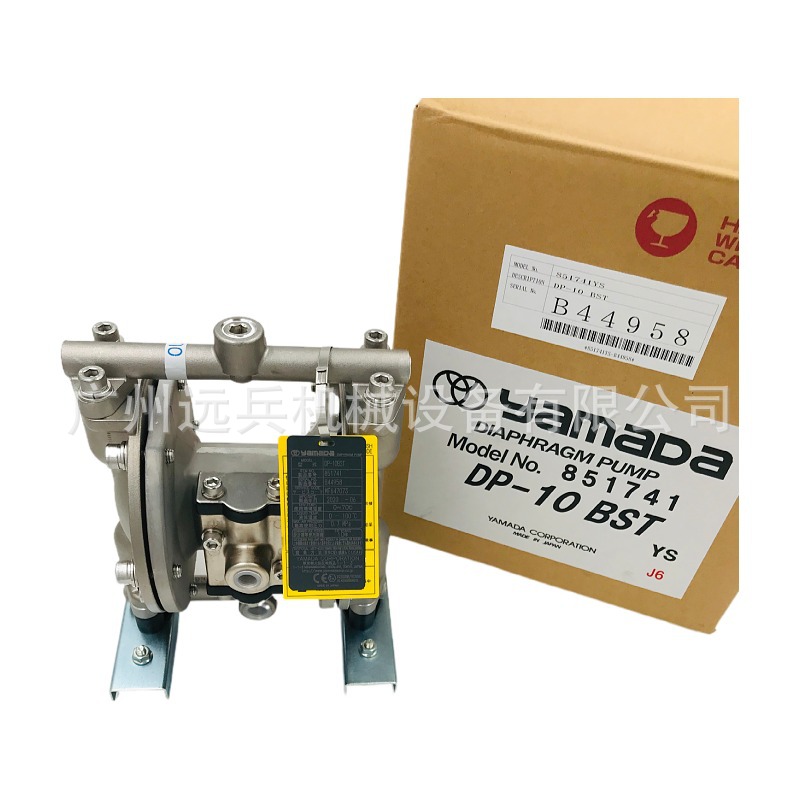 原装漆泵DP-10BST防爆耐磨日本YAMADA山田雅玛达原装现货一级代理