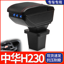 ���AH230�����䌣������H220��܇�����ַ���ԭ�b���b������