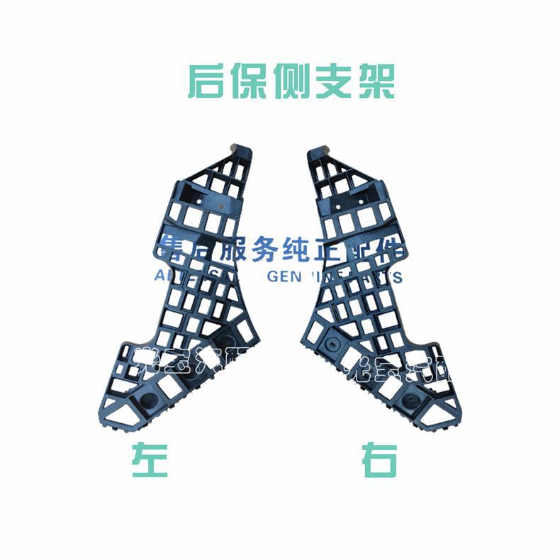 Suitable for Roewe Third Generation 22 Models Rx5 Front Bumper Center Grille Headlight Signal Light Fog Light Upper Trim