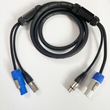 舞台光速灯连接线灯光电源线DMX512信号组合线有源音箱音频复合线