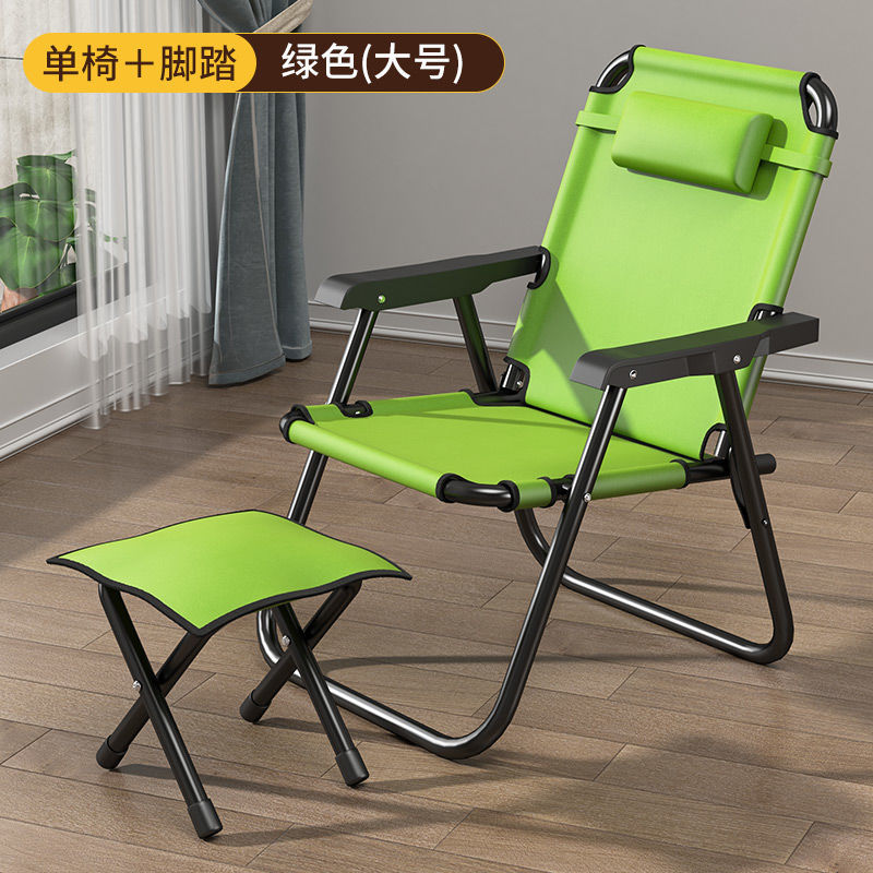 싱글 체어 + 프리 헤드레스트 대형 - 프레쉬 그린 + 발판