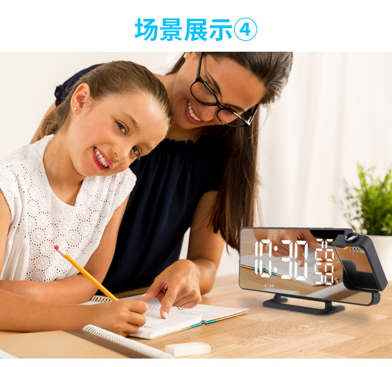 New cross-border radio projection alarm clock, LED large screen display, temperature and humidity electronic clock, digital alarm clock pic 19