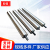 Stainless steel mirror finish grinding Chrome Stainless steel Guide roller Chrome Embossing roll Steel roller