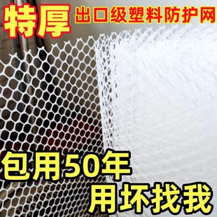 �Ӻ��̨���o�W���ϾW������W���I�ⴰ���Bֳ���r���ھW©�S