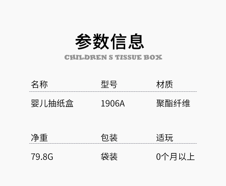 详情_02.jpg