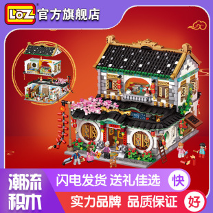 LOZ��ҹeľƴ�b��߈���ģ�ͳ���ƴ�D��Y��1034���������޶�