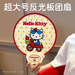 �¿�ɐۿ�ͨhello Kitty���󷴹���ۯB�F�ȱ�y����������