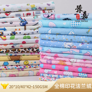 全棉梭织法兰绒印花现货 拉绒布 起绒布 拉毛布Cotton Flannel-阿里巴巴