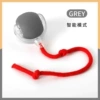 【With wake-up rope】Gray red rope