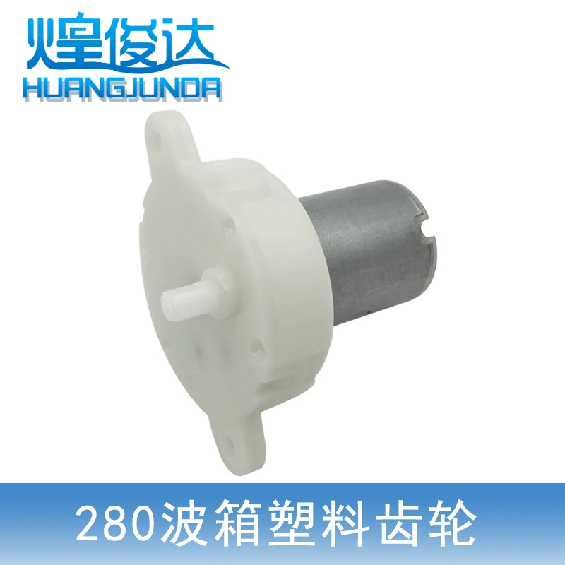 280 DC мотор-редуктор пластиковый беспроводной электрический Чеснок Мясорубка яйцо венчик Миниатюрный мотор