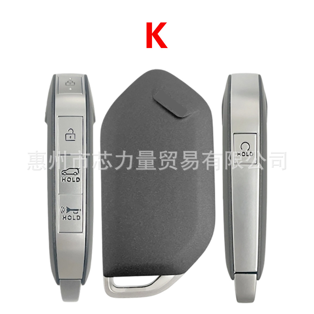 Carcasa de Repuesto para Llave de Coche 2/3/4/5/6/7/8/9 Botones de ABS, para Automóviles Kia