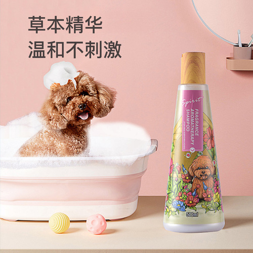 Sibiriti Aromatherapy Dog Shower Gel 500ml Teddy Golden and White Pet Shampoo Bath Bath Supplies
