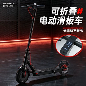 Cross-border adult electric scooter, foldable city transport vehicle, outdoor portable two-wheeled long-range pedal scooter