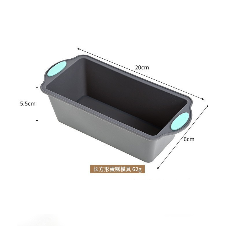 シリコーンケーキ型マルチスタイルシフォンケーキベーキングモールド家庭用高温耐性ベーキングパンクロスボーダーケーキ型|undefined