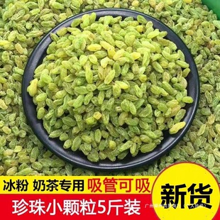 ���Ѹ�����С����С�w�����Ѹ��̲�군�ⷿ���ɲ��½����Ѹ�