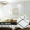 Small grid white
