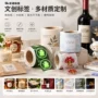 夜光定做定制静电标签