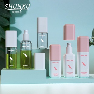 Спот новый 80ml100ml четырехсторонняя крышка карты прозрачный прижимной мелкий туман распылитель бутылка с увлажняющим лосьоном бутылка