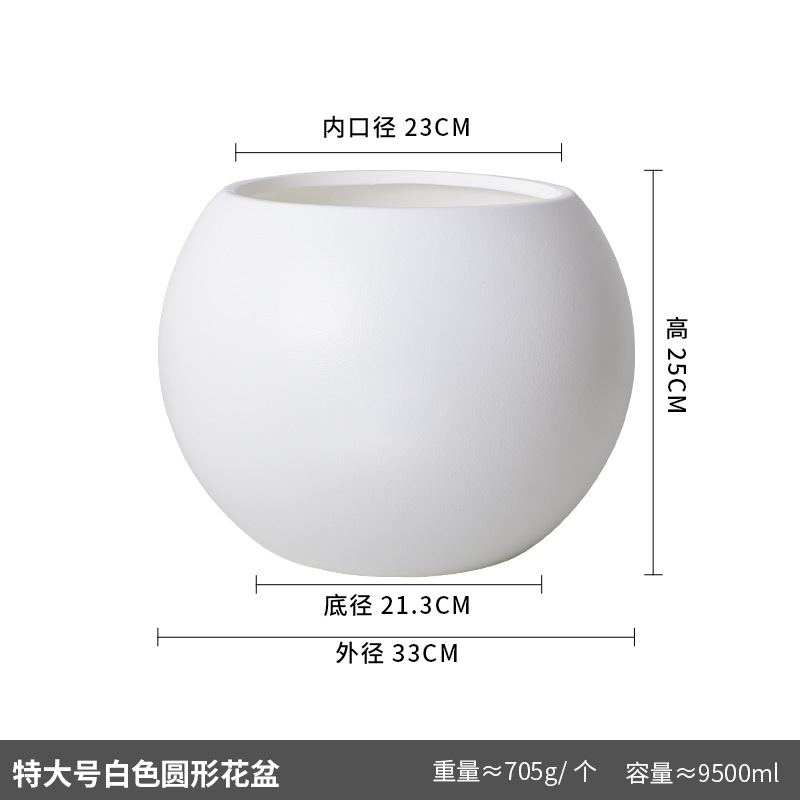 Maceta redonda blanca extra grande 33 * 25 cm
