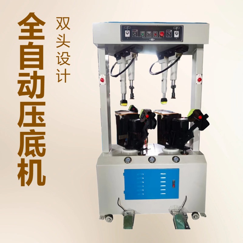 ȫ��˫��λ����ѹ�׻�