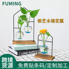 �����Fˇ����G�}ˮ��ֲ�ﲣ��͸����ƿ�廨ˮ�B��������͏d�[��