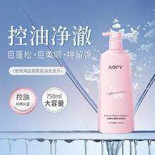 AOPY��������ϴ�lˮ ��ˬ���ϴ�l¶�������־�����ϴ�^�����l