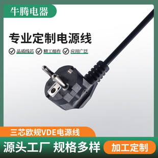 WҎƷβԴ Wʽֱ^0.75ƽ1.5оWԴ