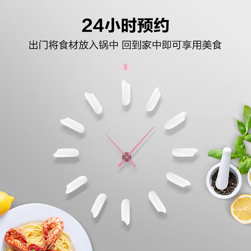 美的电饭煲 MB-FB08M301迷你0.8L家用多功能小型智能电饭锅黑晶有|undefined