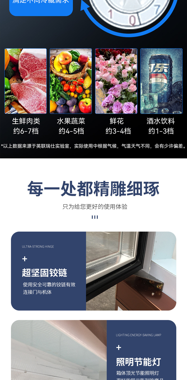 详情页_09.jpg