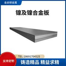 Դ�^�S��֧�ֶ�������N4/N5/N6��懰弰�Ͻ𱡺�徫�ܳ����߼���