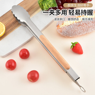 �N���決����ʳ��A���C���P�ľ�ֱ���������A������ʳƷ�A���l