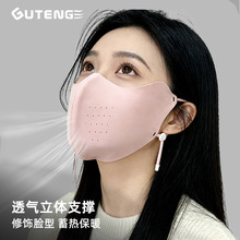 �ﶬ�½q��ů����Ů���ֵ�����°ٴ��T��͸����L��������