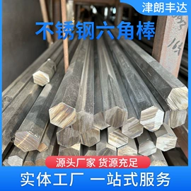 彩钢瓦;无缝管;镀锌管