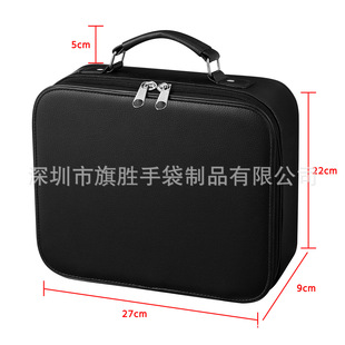 Cosmetic Box Cosmetic Box Cosmetic Storage Box Portable Cosmetic Box Waterproof Cosmetic Box Source Factory
