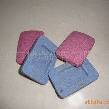 ���S���a��ԡ��ĥ�_ʯ/�㲿��Ħ��ԡ��ĥ�_ʯ/���μtɫĥ�_ʯ