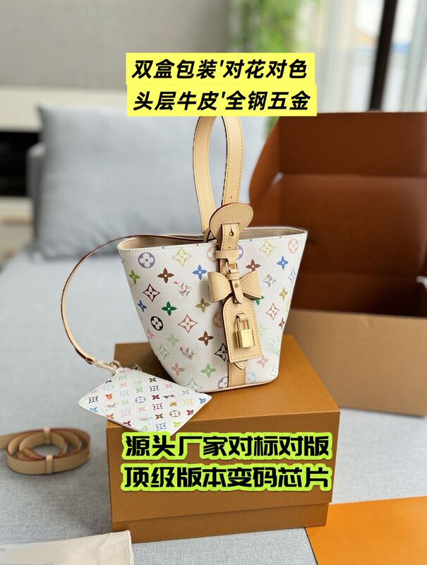 驴家白彩色女款水桶包贝壳包单肩手提斜挎女包|undefined