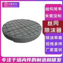 �z�W��ĭ���TA2�h�νz�W��ĭ�� �^�V���F�b��304������ĭ���S��